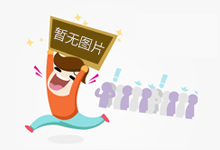 北京市市场监管部门去年为消费者挽回经济损失4964.83万元